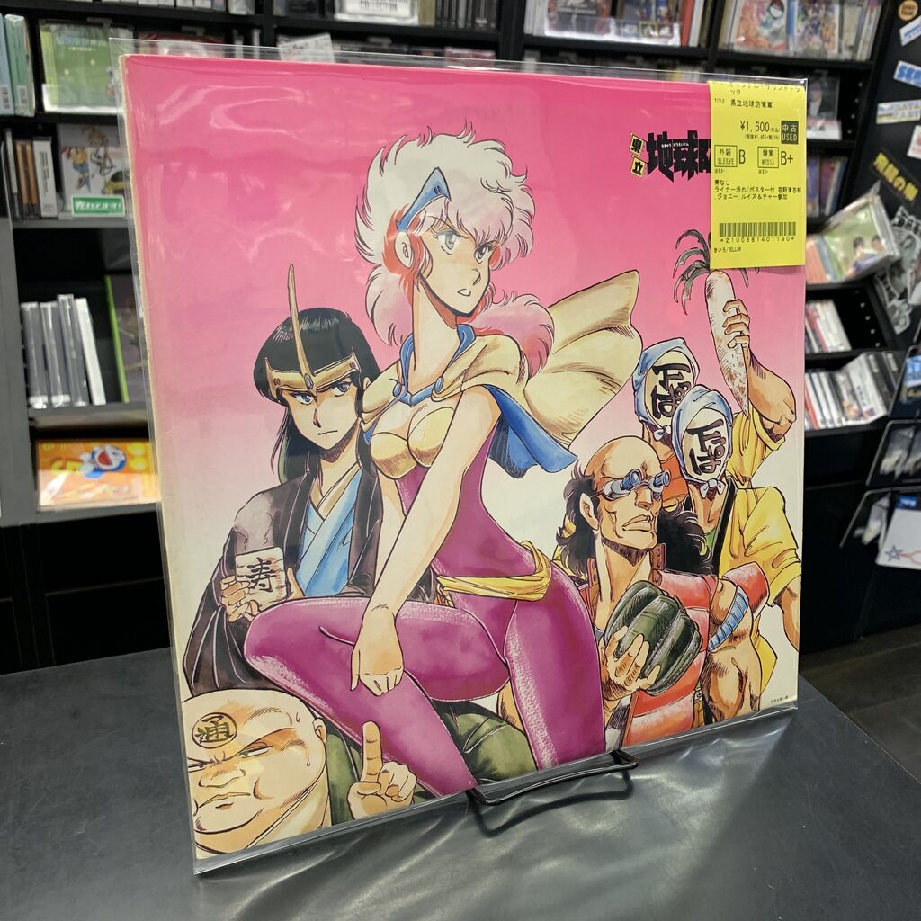 中古懐かしの7インチ・レコード入荷!!『超時空要塞マクロス