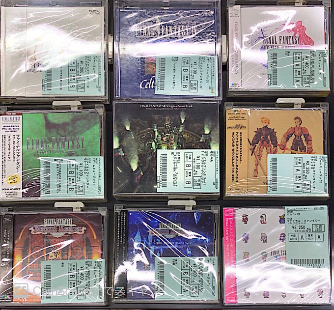 中古ゲームサントラ商品入荷情報！！大人気作品、ファイナル