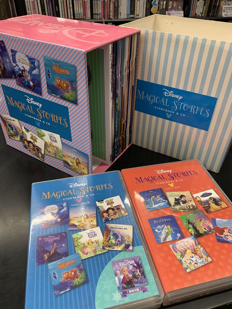 中古CD新入荷〗『ぬきたし』『メモリーズオフ』『林原めぐみ』『DISNEY