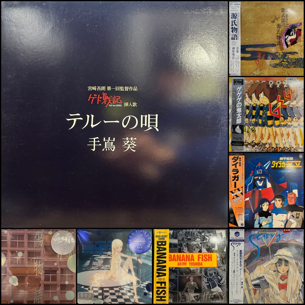 ゲド戦記 DVD & テルーの唄 CD セット ヤマハ】同声二部合唱 児童合唱ミニアルバム ゲド戦記 「時の歌/テルー