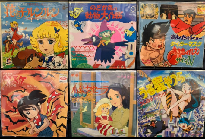 花の子ルンルン/サスケ/小公女セーラ/うる星やつら など！2月16日 (月