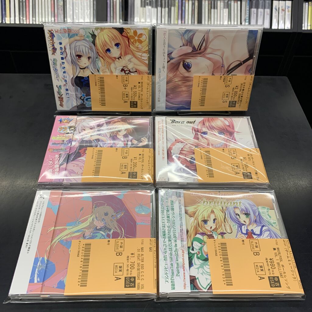 ☆声優・同人・PCゲーム作品中古CD新入荷☆『solfa feat.茶太