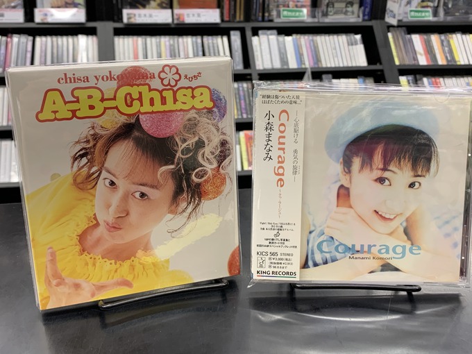 小森まなみ ・ 横山智佐 関連タイトルがまとまって入荷しました！6/19