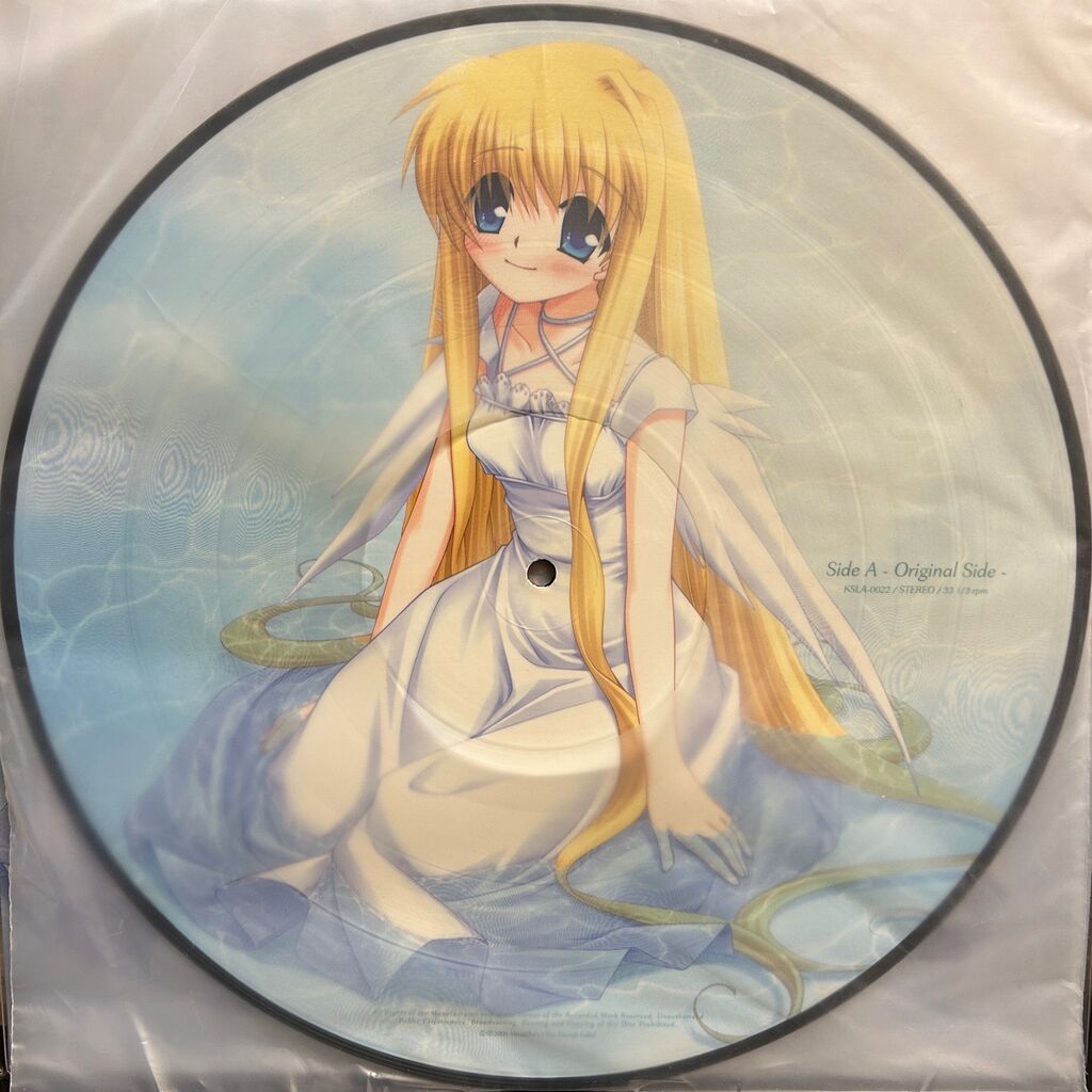 オンラインショップに出品されました>12/9(土) アニソン/アニメ オンラインショップに出品されました>12/9(土) アニソン/アニメ
