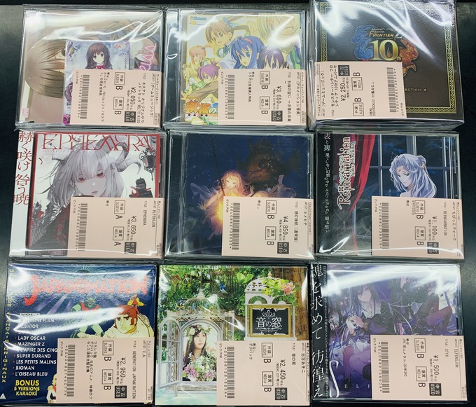 マクロス/モンスターハンター/ヒメヒナ3rd「提灯暗航」/ELFENSJON