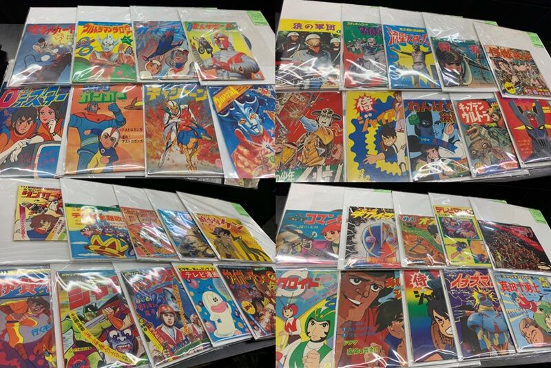 A_出ました!昭和解体家屋押入れ/ソノシート等ひと山ファイアー A_出ました!昭和解体家屋押入れ/ソノシート等ひと山ファイアー