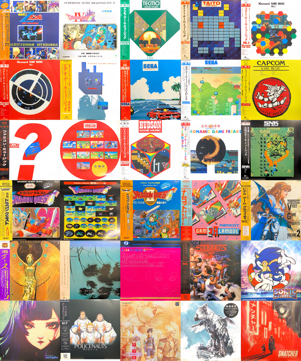 大特価！半額セール☆メダルゲーム サントラ7☆当選者限定CD イベント未配布品♪ 71VZZJi1RzL.jpg