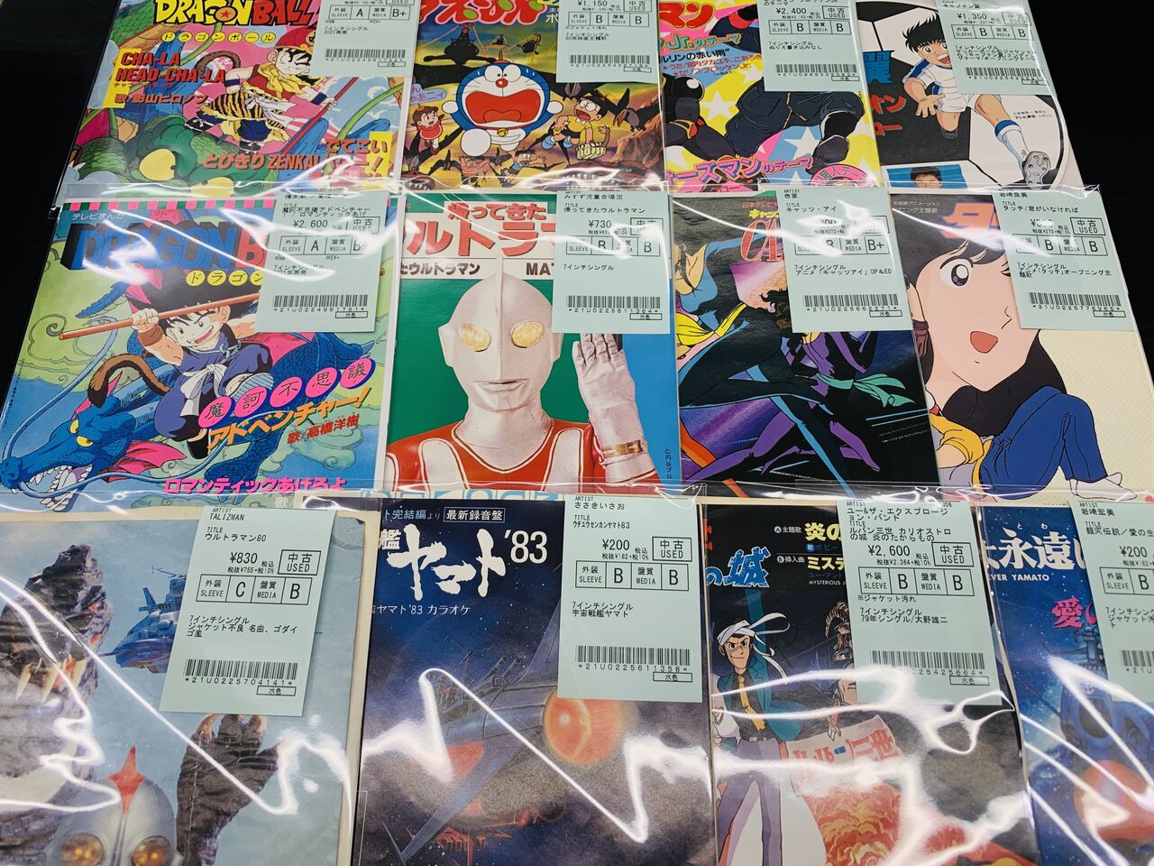 男性向けアニメCD雑貨　140枚まとめ売り　大量 アニメディア 2021年8月号 (発売日2021年07月09日) | 雑誌/定期購読の