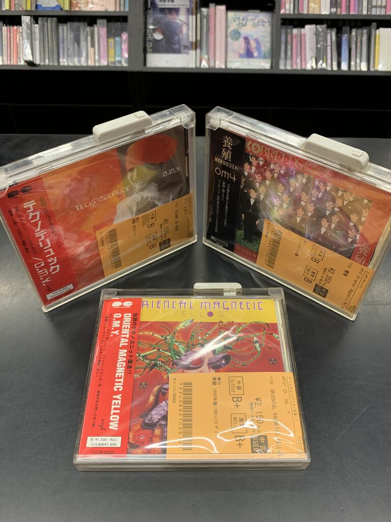 🎮中古ゲームサントラCD新入荷🎮「塊魂トリビュート」「レイジレーサー