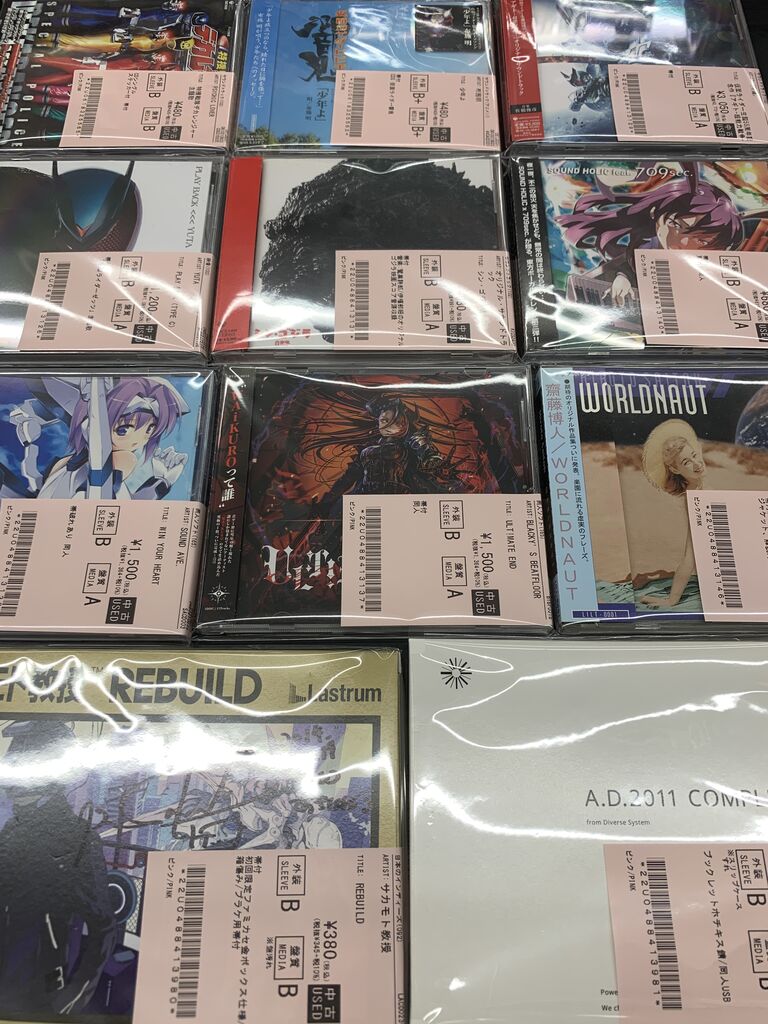 中古CD新入荷】マクロス15周年記念8㎝短冊CD、頭文字Dレジェンド