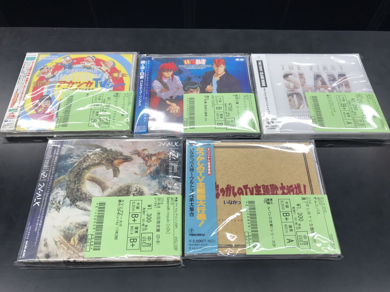 追加しました！】赤塚不二夫/幽遊白書/SLUMDUNK/パタリロなど、中古CD 