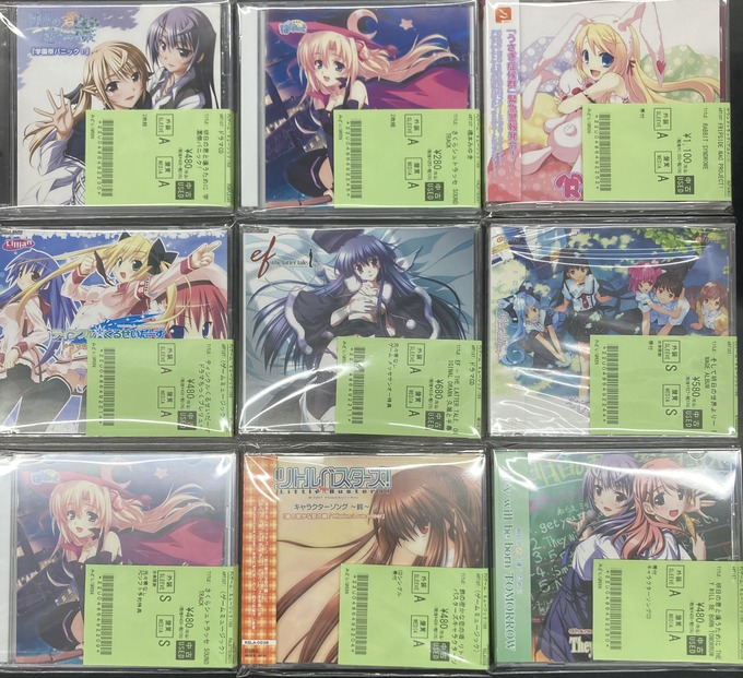 ☆5/6 (水)中古PCゲーム・同人音楽CD入荷情報☆『ひなたぼっこ