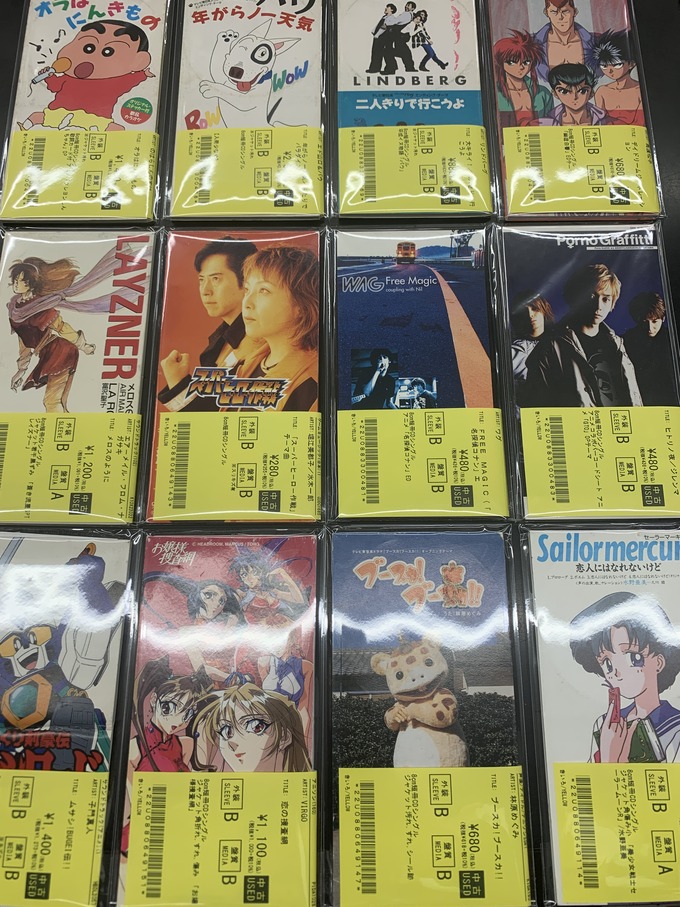 ☆中古8㎝短冊CD新入荷☆『クレヨンしんちゃん』『名探偵コナン』『幽