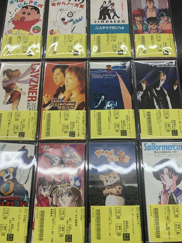 ☆中古8㎝短冊CD新入荷☆『クレヨンしんちゃん』『名探偵コナン』『幽