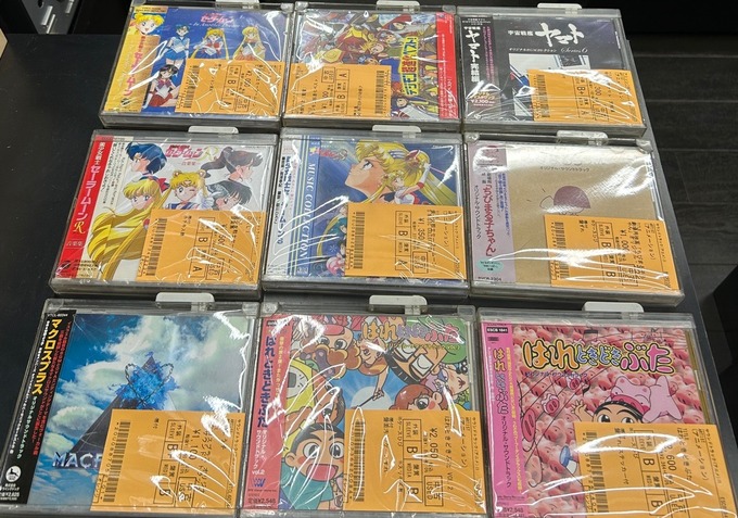 未開封　デジモンフロンティア 歌と音楽集　CD サントラ　サウンドトラック 未開封 デジモンフロンティア 歌と音楽集 CD サントラ サウンド