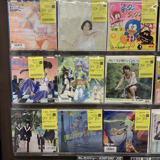 きまぐれオレンジ・ロード ジャケットイラスト集 Ⅲ VOL.7〜9/高田明美