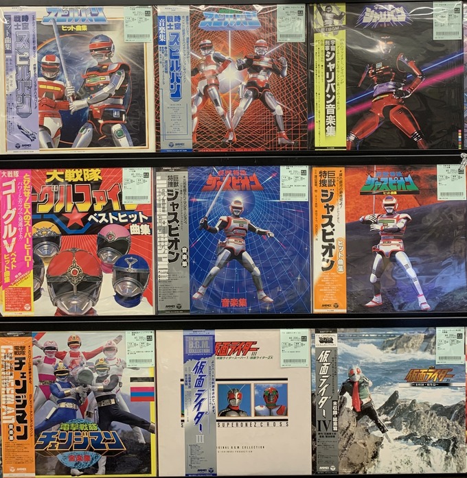 ☆7/16(木)中古レコード入荷情報☆ 「メタルヒーロー」「スーパー戦隊