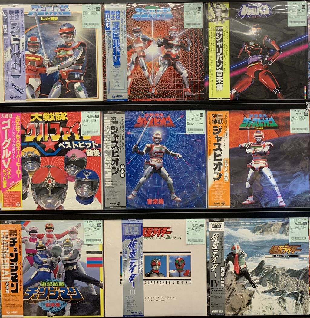 ☆7/16(木)中古レコード入荷情報☆ 「メタルヒーロー」「スーパー戦隊