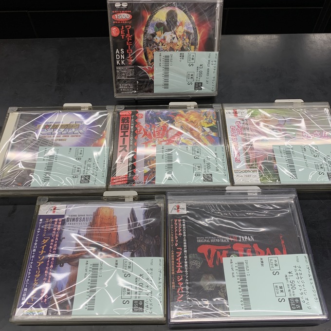 🎮中古ゲームサントラCD新入荷その②🎮『WORLD HEROES 2 JET』『めっさ