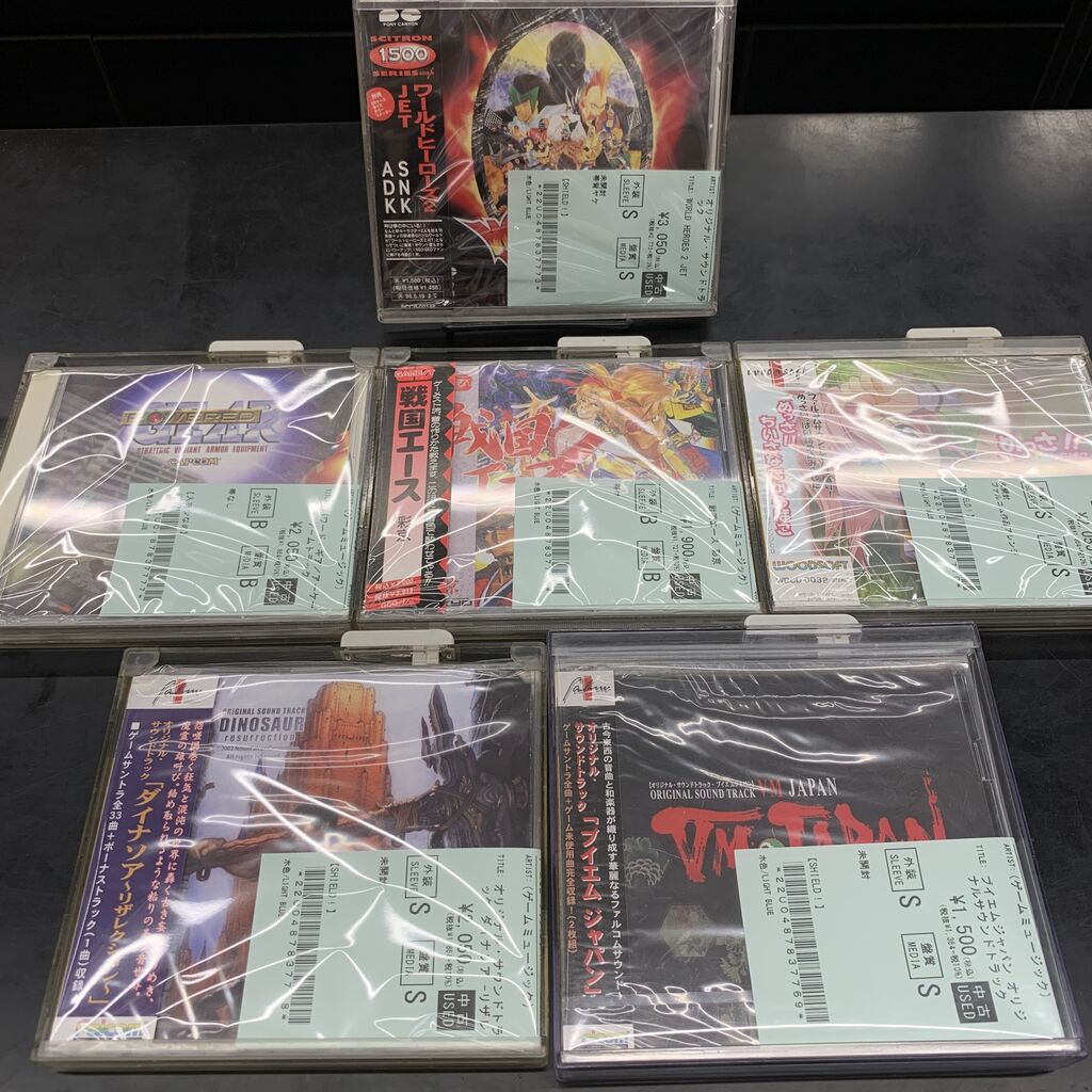 🎮中古ゲームサントラCD新入荷その②🎮『WORLD HEROES 2 JET』『めっさ