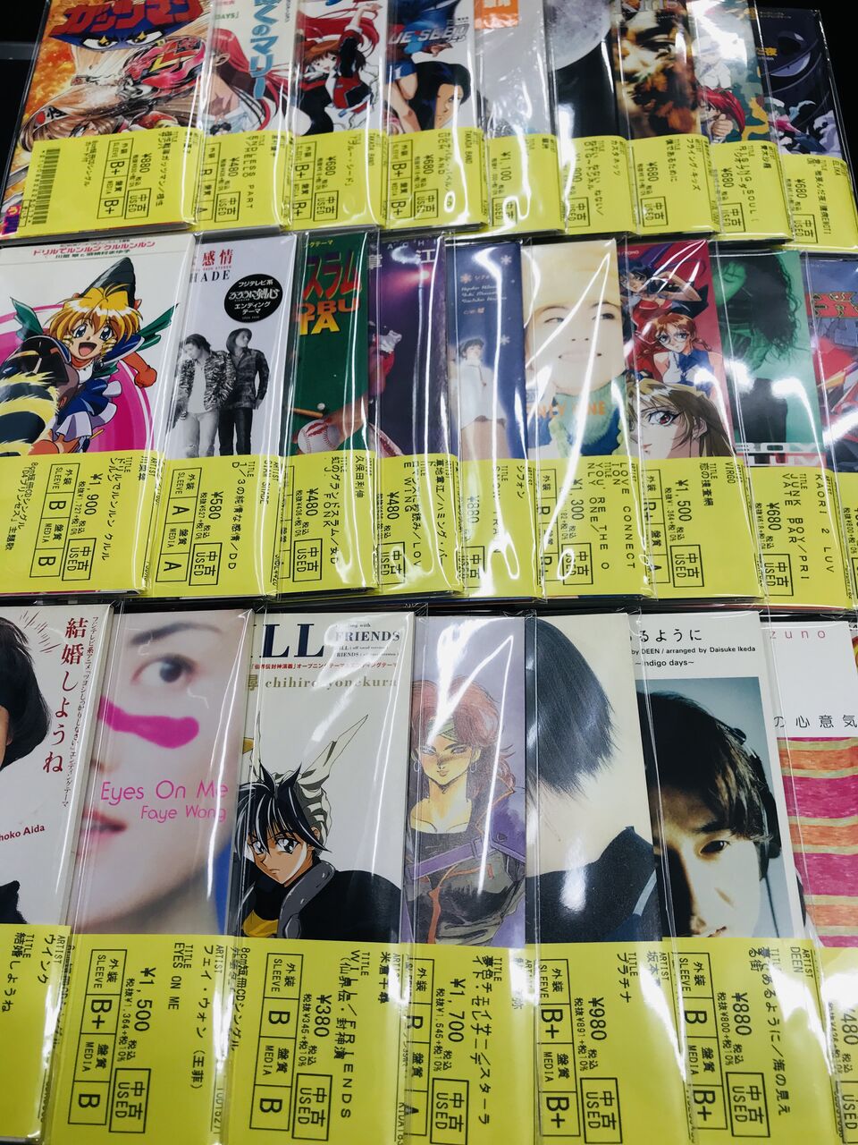 中古商品入荷情報！！懐かしの8cm短冊CDをはじめ、アニメ作品や