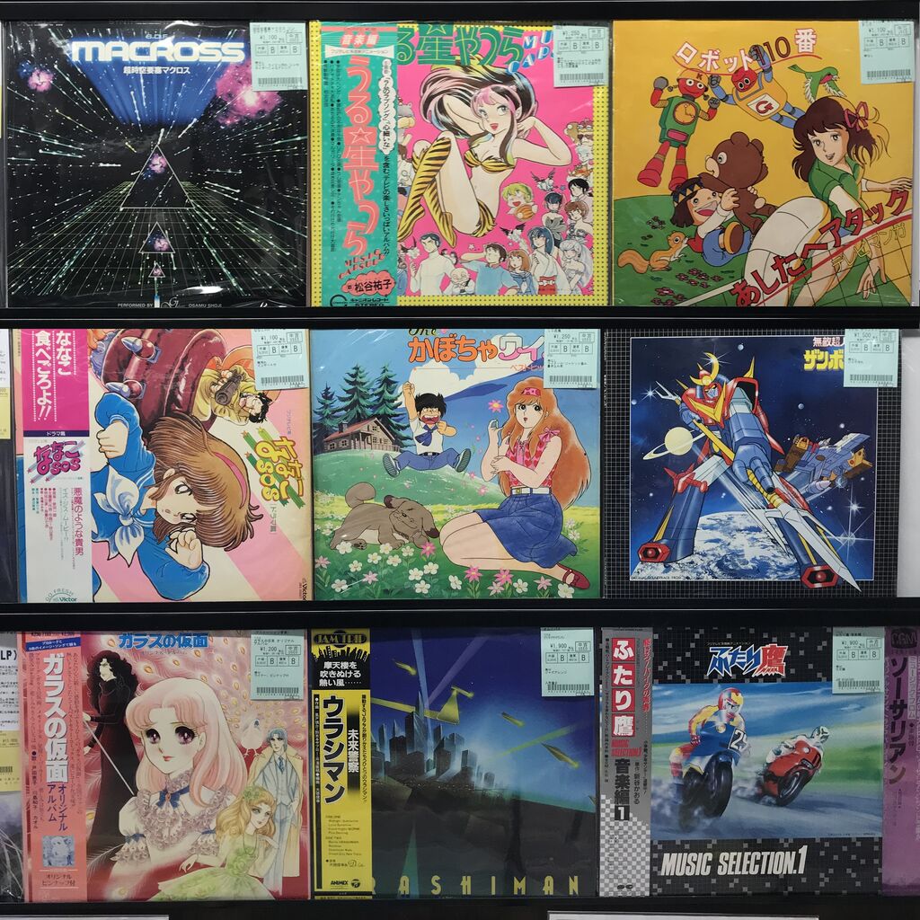 羽田健太郎 / 超時空要塞マクロス / LP（Y） - 中古レコード通販