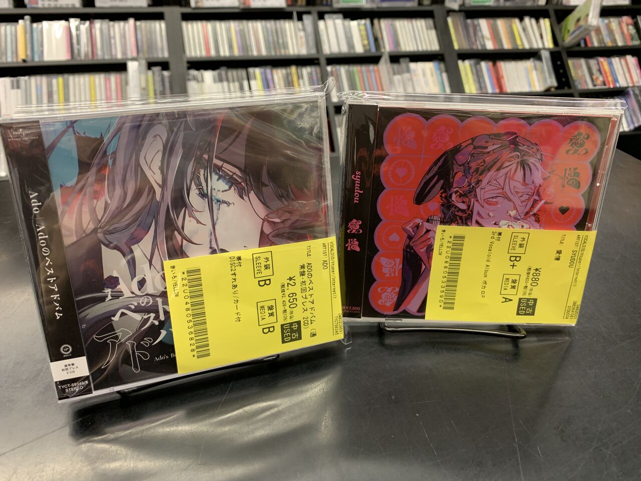 Ave Mujica/SYUDOU/マイメロディ/ボカロ・東方系同人CDなど