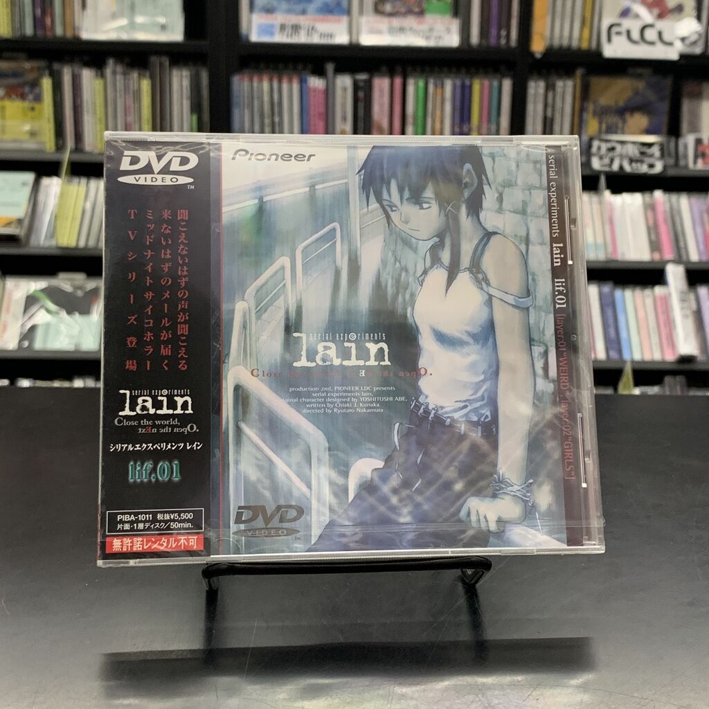 lainを好きになりましょう』稀少なserial experiments lain8cm短冊CD