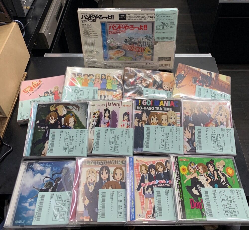 けいおん! バンドやろーよ 放課後ティータイム ライブCD 未開封 けいおん! バンドやろーよ 放課後ティータイム ライブCD 未開封