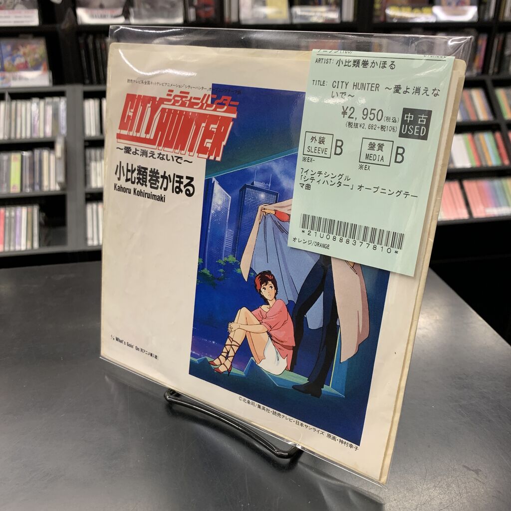 ジュノ 自白 輸入盤DVD 12枚組 X JAPAN DVDセット - メルカリ