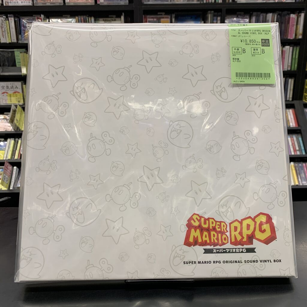 🎮中古ゲームサントラCD・レコードBOX新入荷🎮「クロノ・トリガー