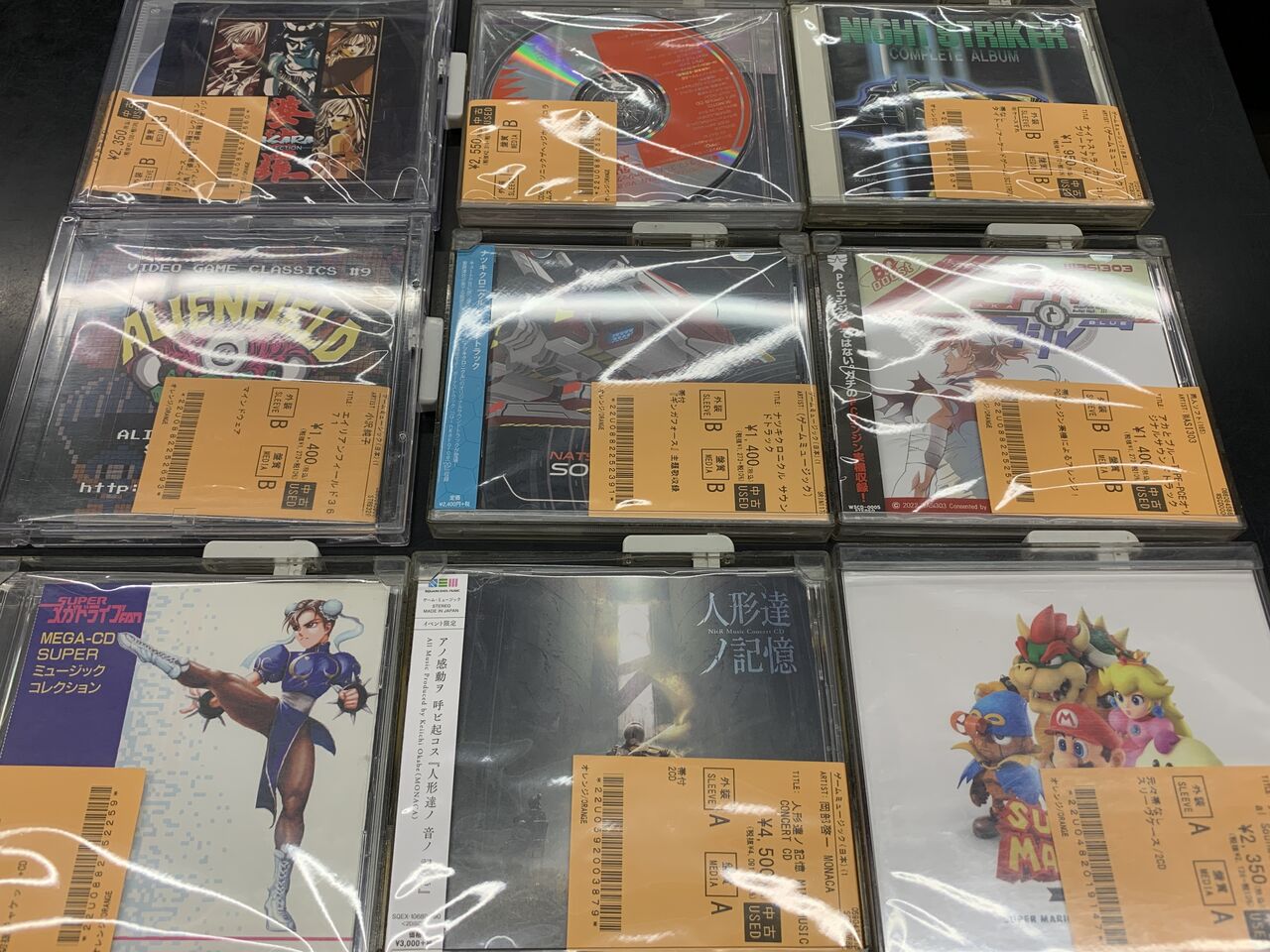 🎮中古ゲームサントラCD新入荷🎮「塊魂トリビュート」「レイジレーサー