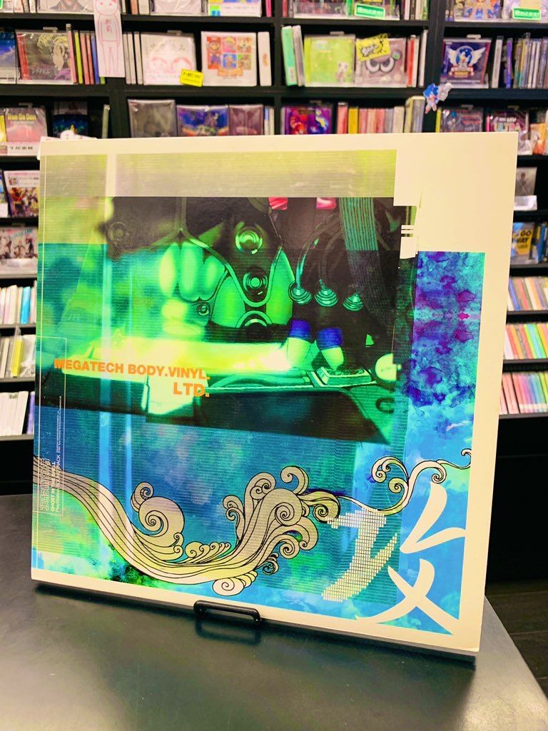 中古ゲームサントラCD・レコード入荷!!『ZUNTATA SOUND EFFECTS