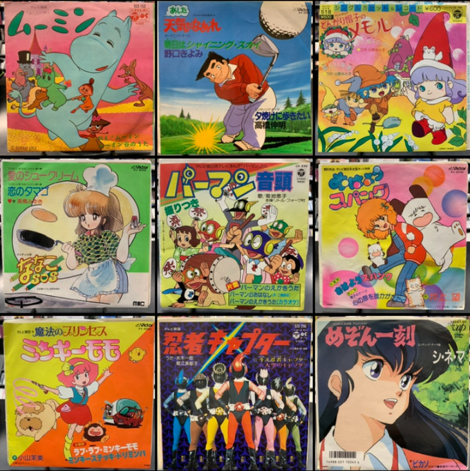 ななこSOS/パーマン/とんがり帽子のメモル/おはようスパンク など