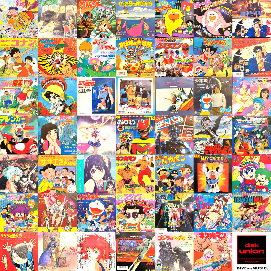 ≪オンラインショップ出品完了≫ 5/3(金・祝) アニメ・ゲーム ≪オンラインショップ出品完了≫ 5/3(金・祝) アニメ・ゲーム
