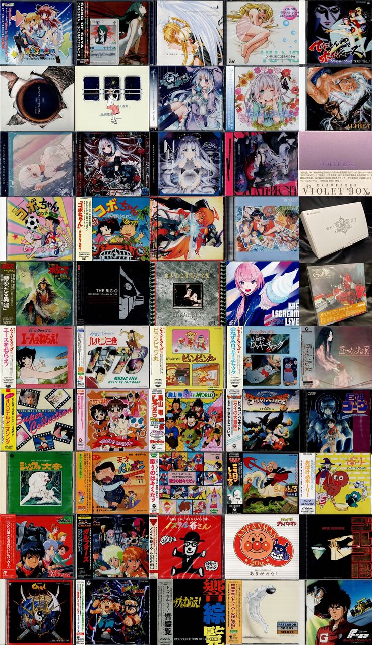 【帯付き美品】アニマル横町～どき☆どき ボーカルベストの巻～ 61jkXGBdyLL._UF350,350_QL50_.jpg