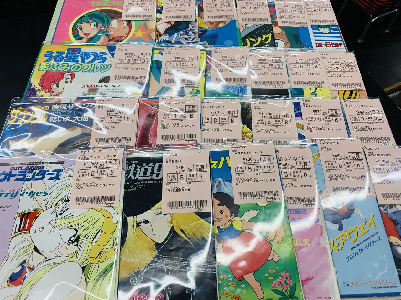中古7インチシングルレコード入荷情報!!うる星やつら中心 中古7インチシングルレコード入荷情報!!うる星やつら中心