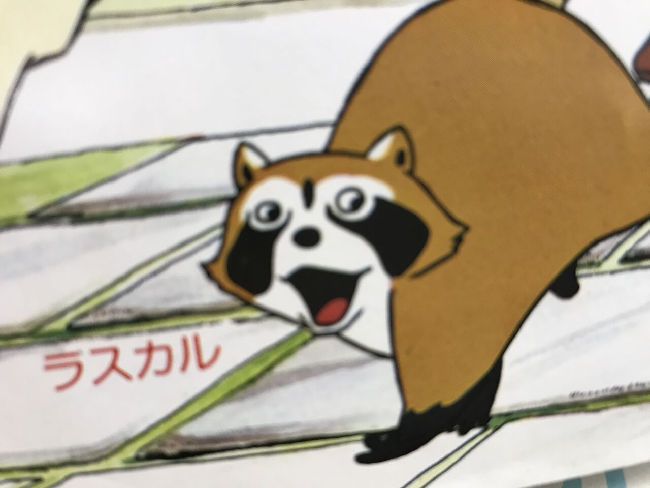 ルパン三世/みなしごハッチ/ラスカル/ドラえもんなど7インチEPまとまっ