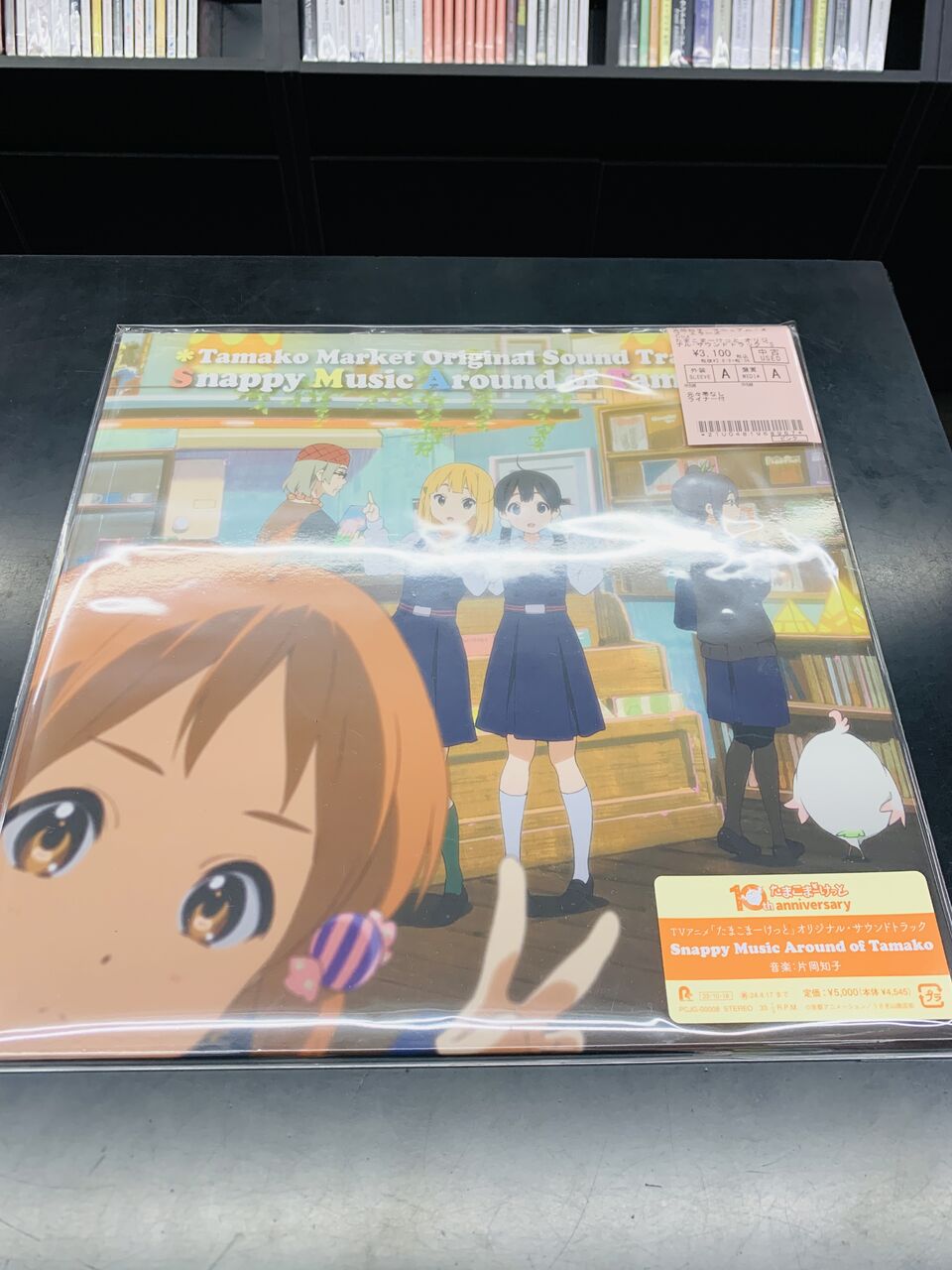 中古レコード・ミュージックテープ入荷情報！！ぼっち・ざ・ろっ