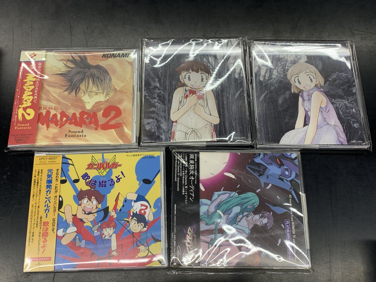 MADARA/エイリアン9/おばけのホーリー/らんま1/2tなど中古CD入荷 