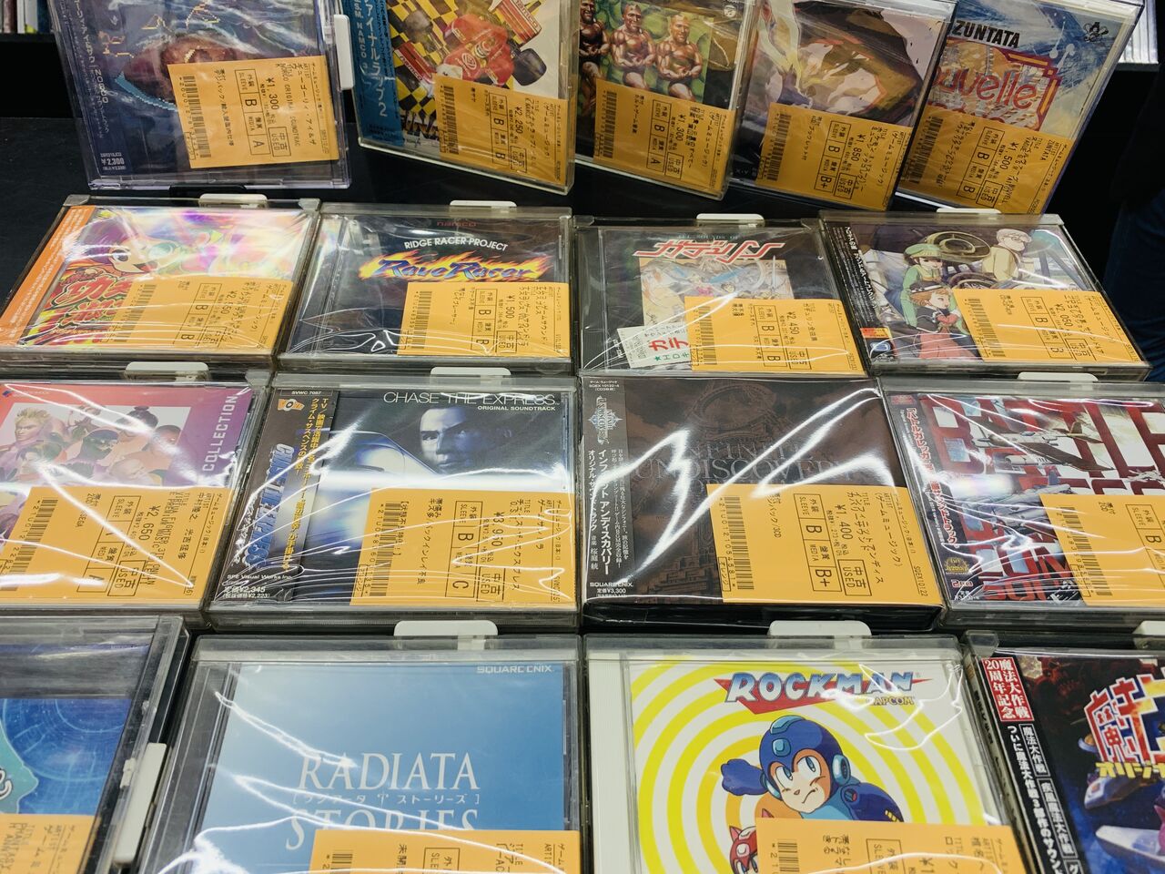 [CD66枚]アニメ、声優、サブカルCDまとめ売り CD66枚]アニメ、声優、サブカルCDまとめ売り 【公式通販】