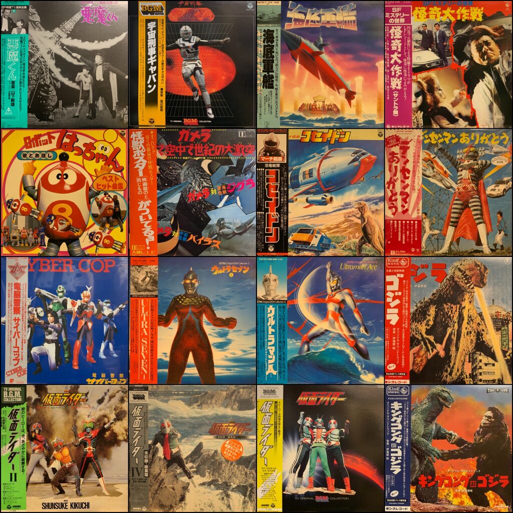 オンラインショップに出品されました>4/6(土) アニメ・ゲーム オンラインショップに出品されました>4/6(土) アニメ・ゲーム