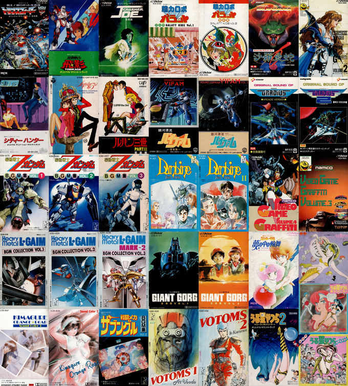 1/4(日)アニソン/ゲームミュージック廃盤カセットテープセール