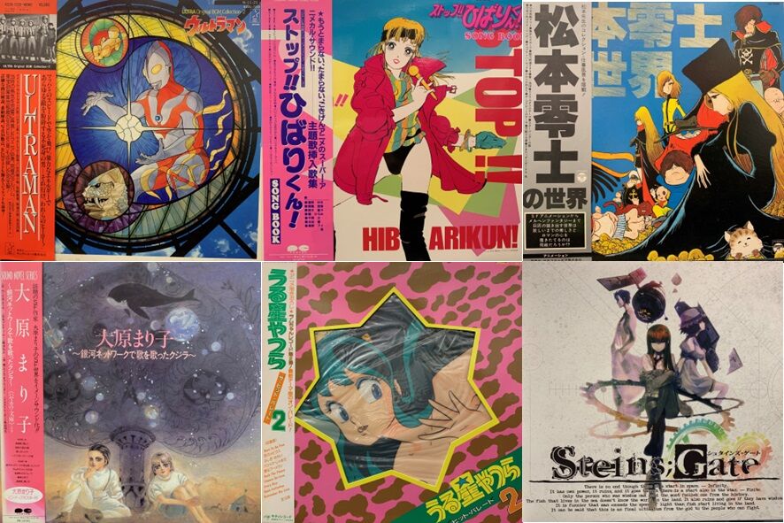 ストップ！！ひばりくん！ シングルCD 2枚セット