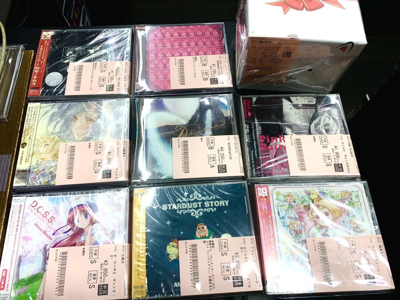 【中古】 Determination / カヒーナムジカ カヒーナムジカ「Determination」/ごちうさ/めだかボックス