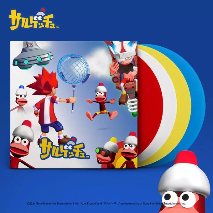 予約】寺田創一「サルゲッチュ」OST!全シリーズLP BOXセット 予約】寺田創一「サルゲッチュ」OST!全シリーズLP BOXセット
