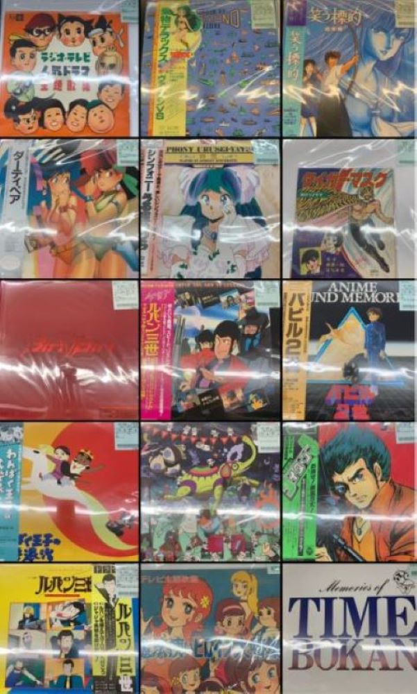 ダーティペア/うる星やつら/ルパン三世/ねこぢる草など中古レコード
