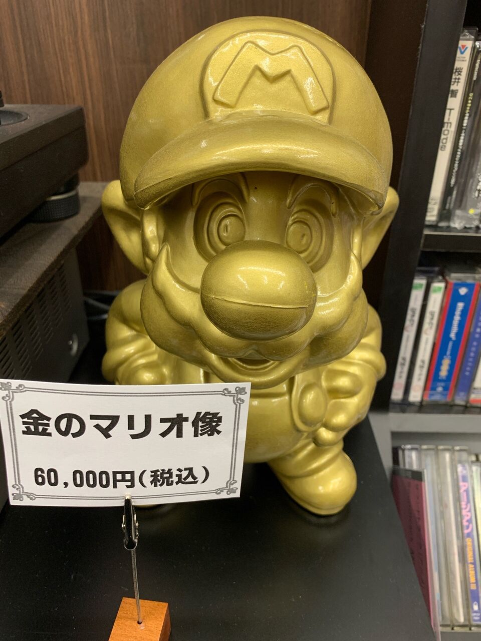 金のマリオ像の在庫ございます! : ディスクユニオン アニソン 金のマリオ像の在庫ございます! : ディスクユニオン アニソン