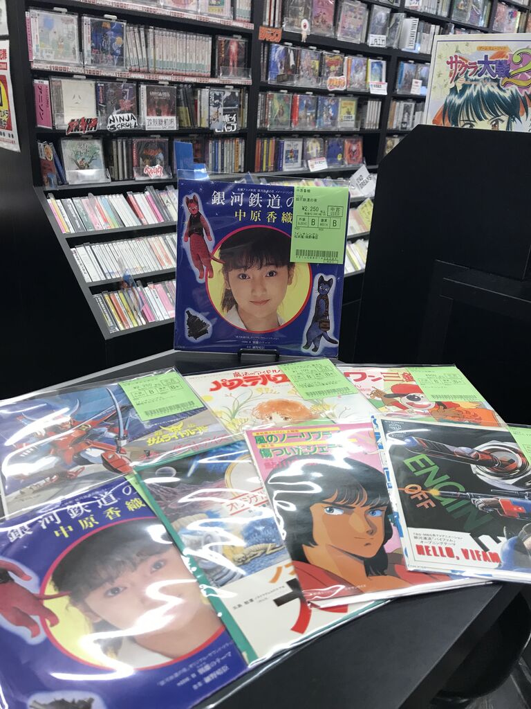 【LPレコード】トゥインクルハート 銀河系までとどかない オリジナルサントラ盤 LPレコード】トゥインクルハート 銀河系までとどかない