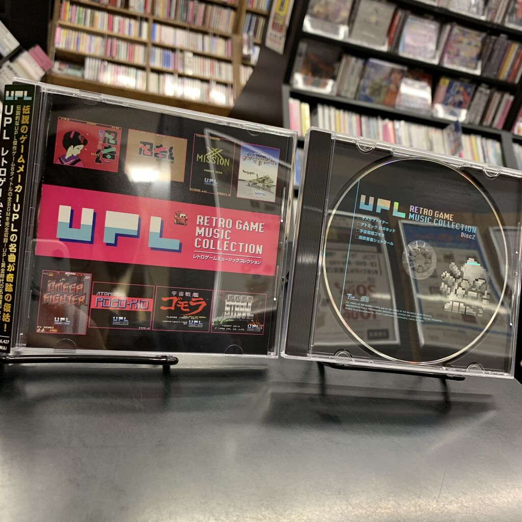 超希少CD エニックスゲームミュージックスクウェア レトロゲーム 中古】ゲームサントラ希少盤入荷しています！ 5月29日 (木) : ディスク